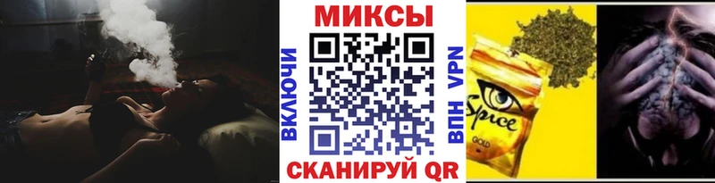 БУТИРАТ BDO  Харовск 