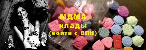 прущие крисы Приозерск