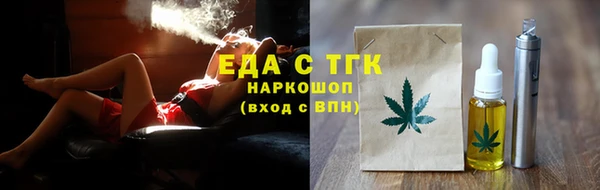 дмт Алзамай