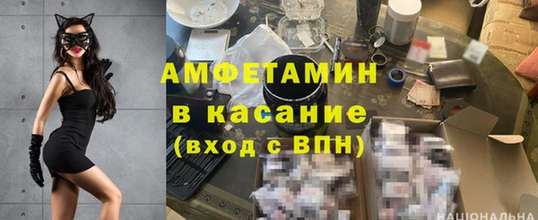 дистиллят марихуана Арсеньев
