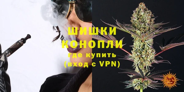 эйфоретик Армянск