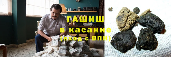 дмт Алзамай