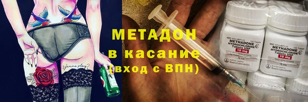эйфоретик Армянск