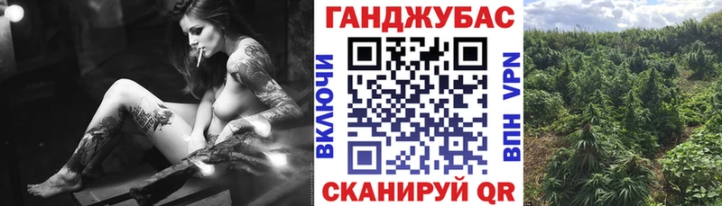 Канабис SATIVA & INDICA Харовск