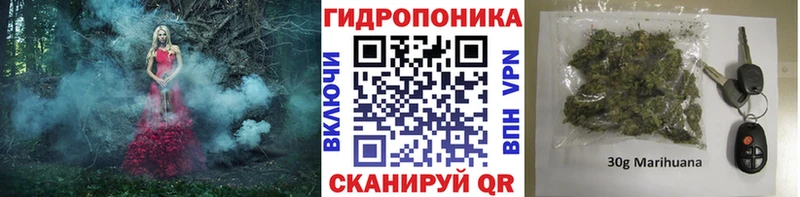 Бошки марихуана тримм  Харовск 